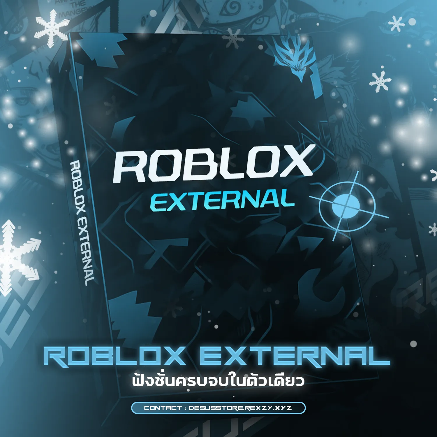 RUIZEN ROBLOX
